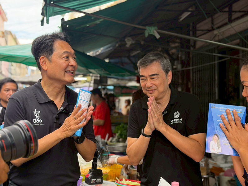 อนุชา บูรพชัยศรี