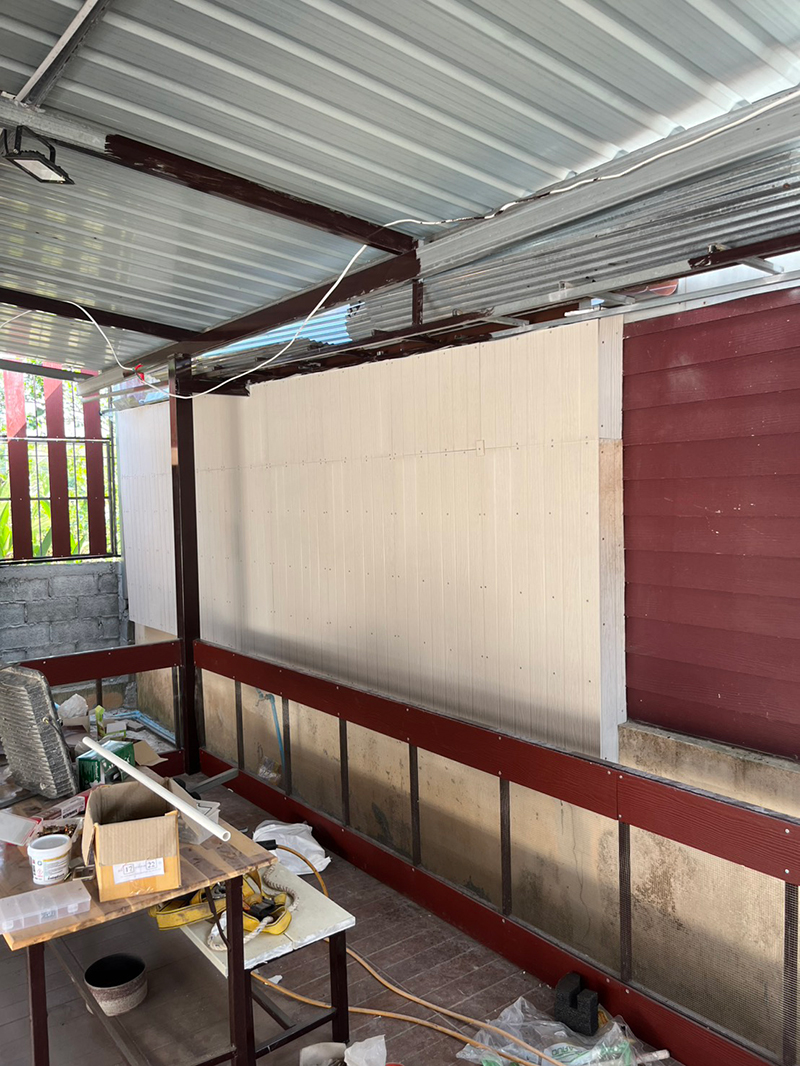 ปัญหาเพื่อนบ้าน 