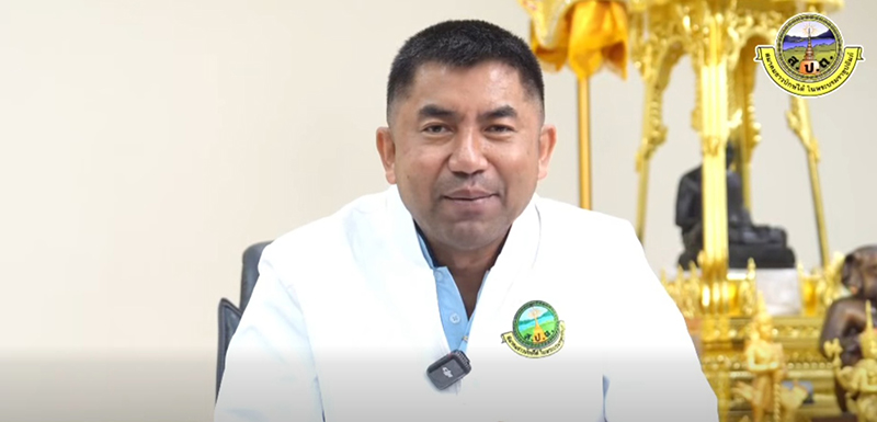 บิ๊กโจ๊ก