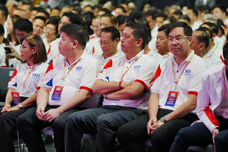 เพื่อไทย