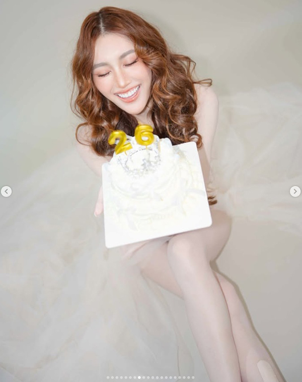 เบสท์ รักษ์วนีย์