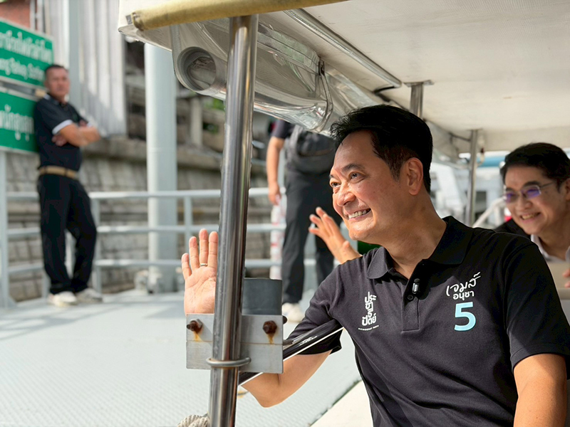 อนุชา บูรพชัยศรี