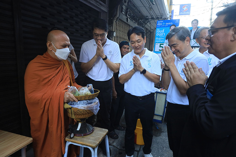 อนุชา
