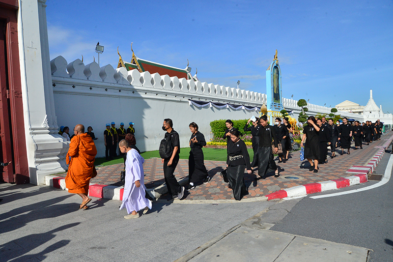 เจ้าฟ้าพัชรกิติยาภาฯ
