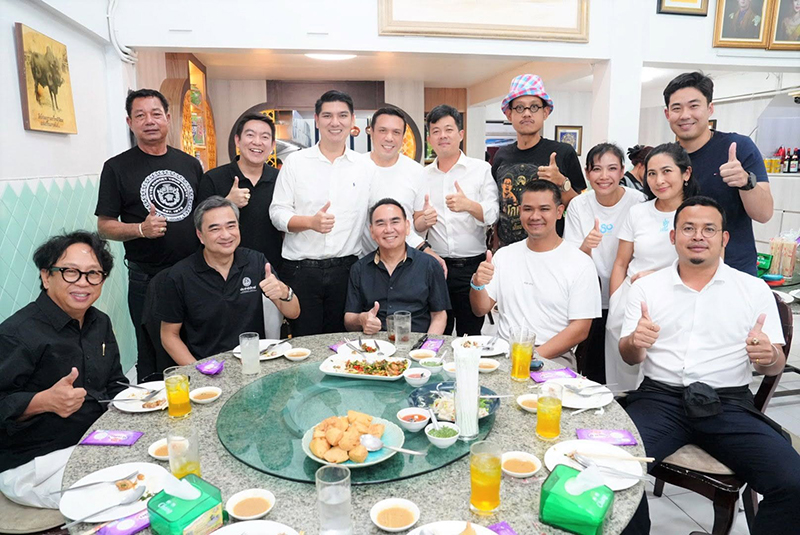 เดชอิศม์ ขาวทอง