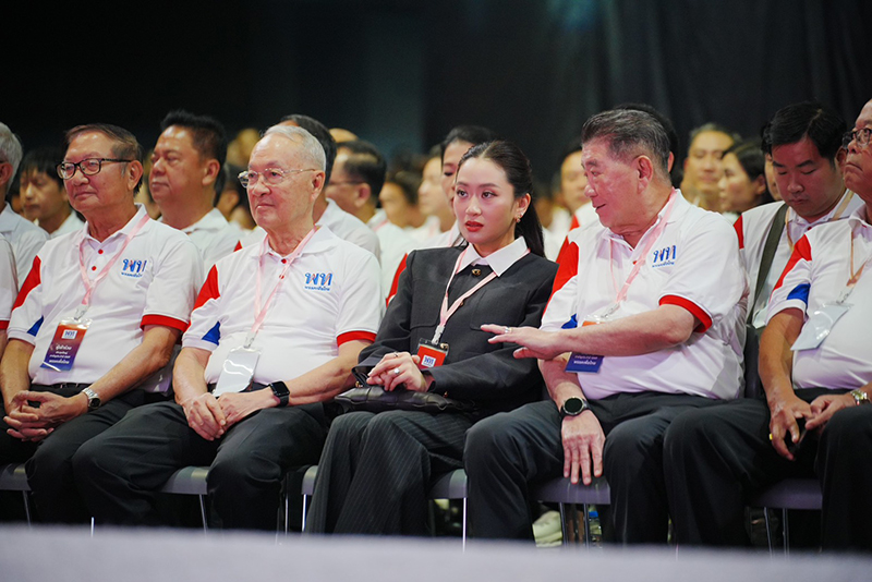 เพื่อไทย