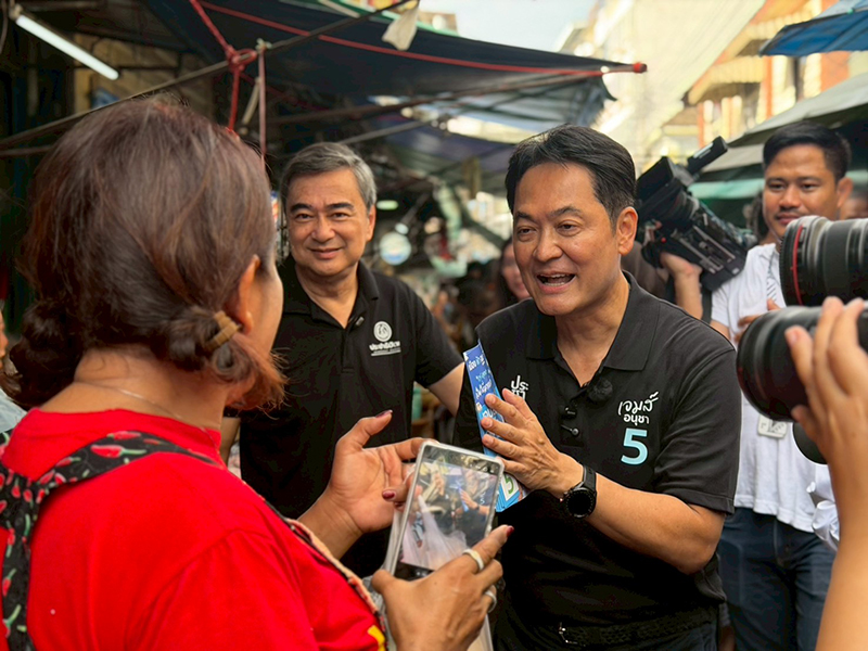อนุชา บูรพชัยศรี