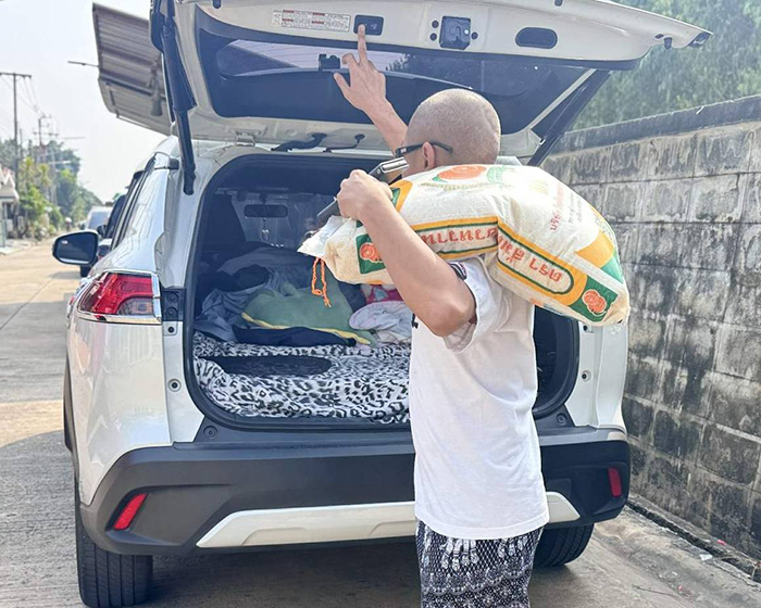 น้องดรีม