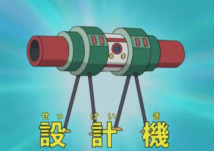 โดราเอมอน