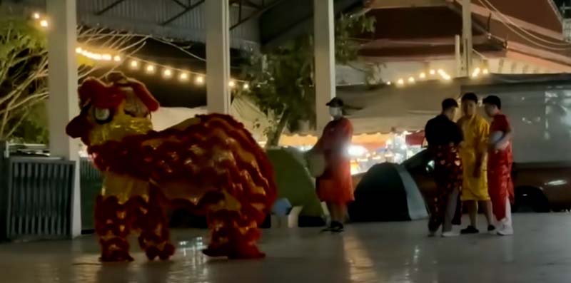 สารวัตรแจ๊ะ