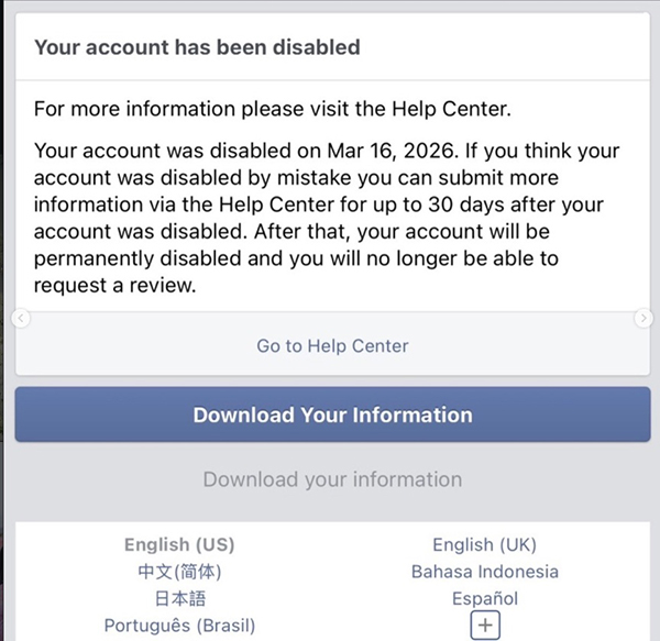 นนนี่ ณัฐชา