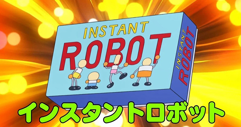 โดราเอมอน