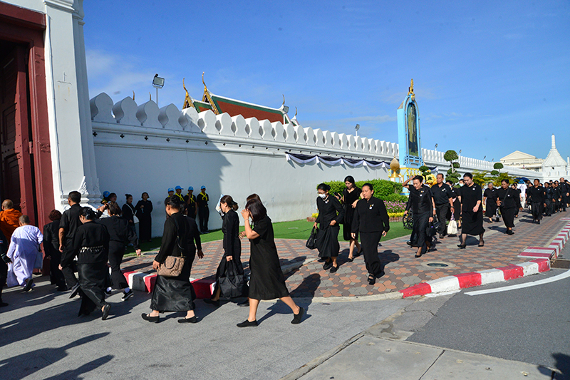 เจ้าฟ้าพัชรกิติยาภาฯ