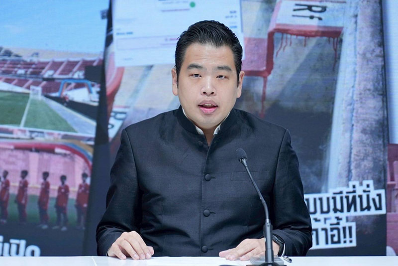 พายุ เนื่องจำนงค์