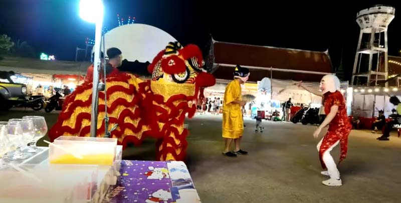 สารวัตรแจ๊ะ