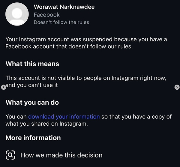 นนนี่ ณัฐชา