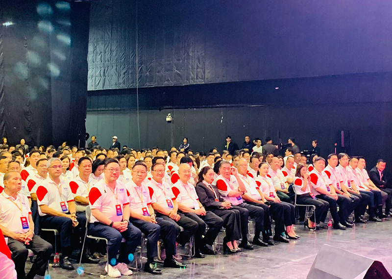 เพื่อไทย