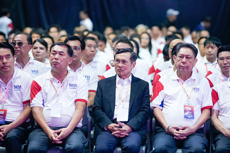 เพื่อไทย