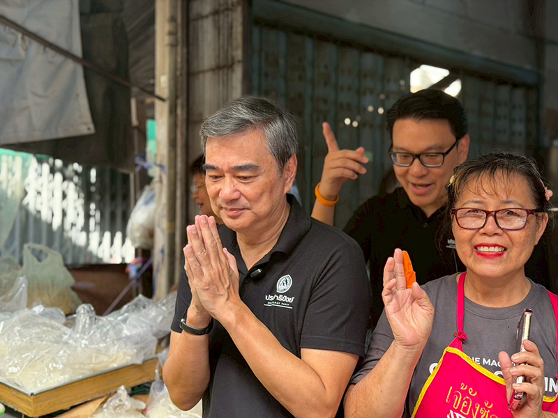 อนุชา บูรพชัยศรี