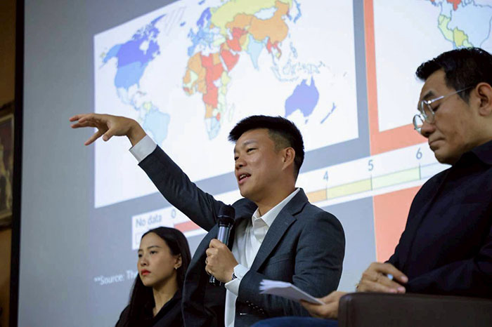 พรรคประชาชน