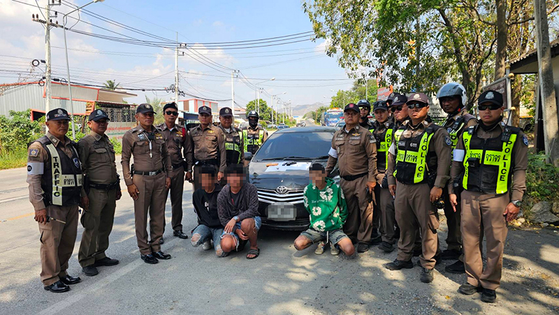 ผู้ต้องหาบัญชีม้า