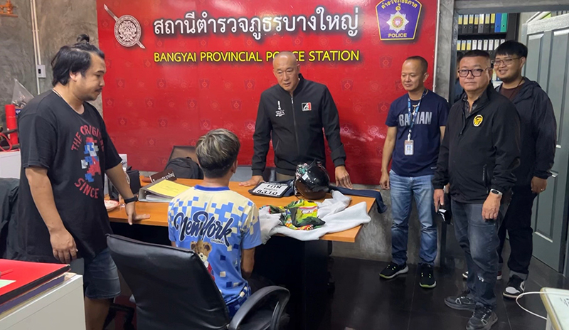 รวบหนุ่มลัก จยย. 