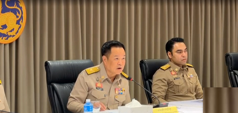 อนุทิน ชาญวีรกูล