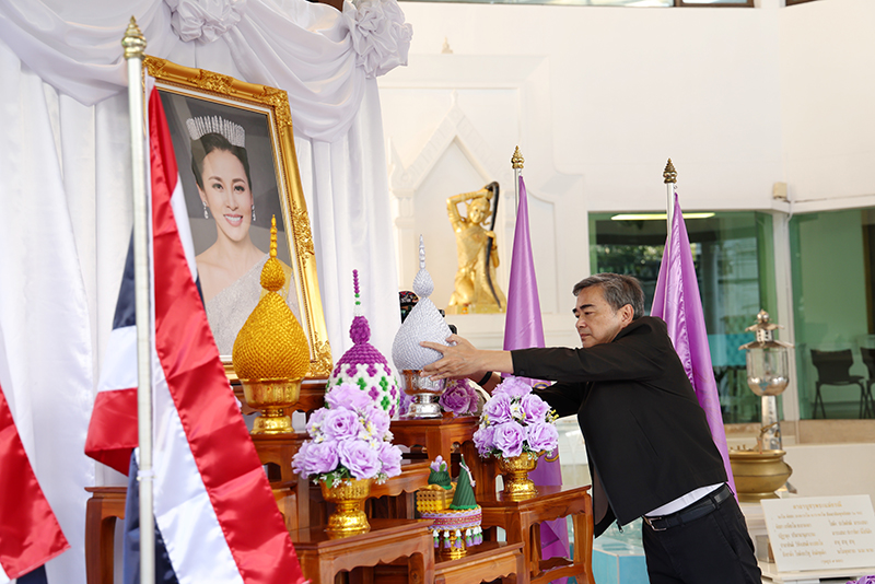 ประชาธิปัตย์