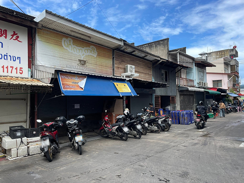 ภูเก็ต