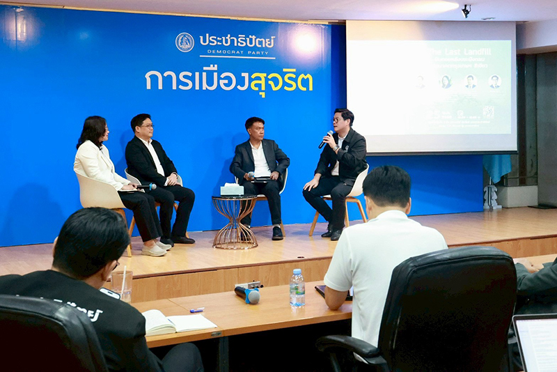 3 กูรูด้านขยะ