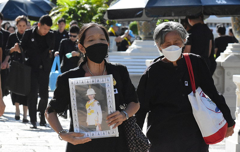 เจ้าฟ้าพัชรกิติยาภาฯ