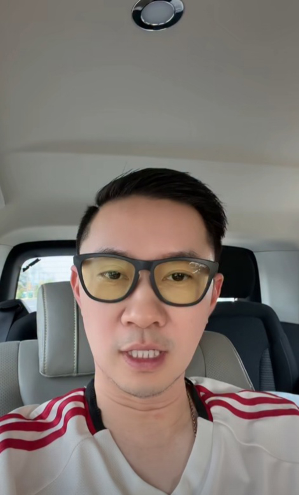 บอย ท่าพระจันทร์