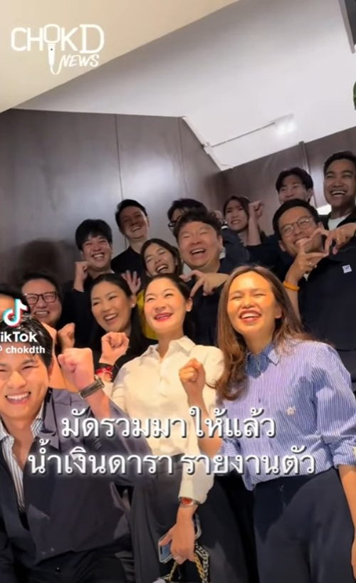 ภูมิใจไทย