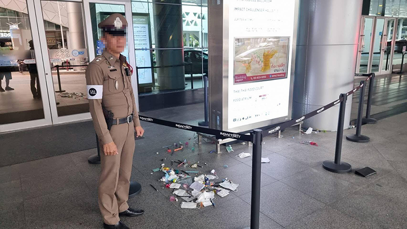 สอบเตรียมอุดมฯ