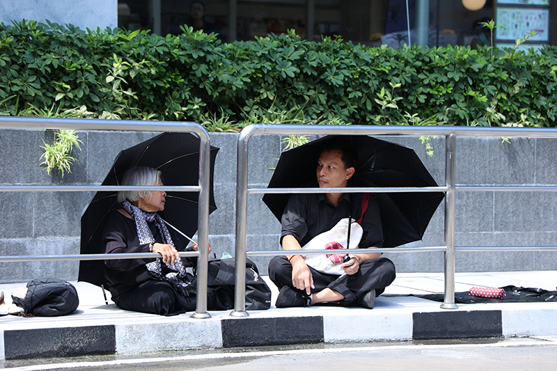 ประชาชน