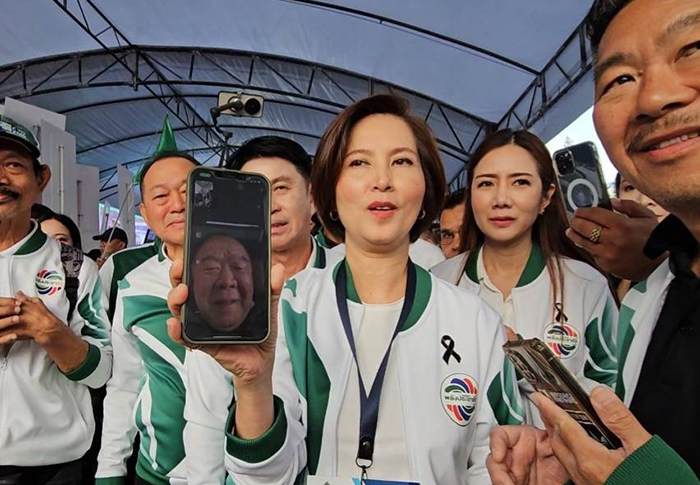 ลุงป้อม