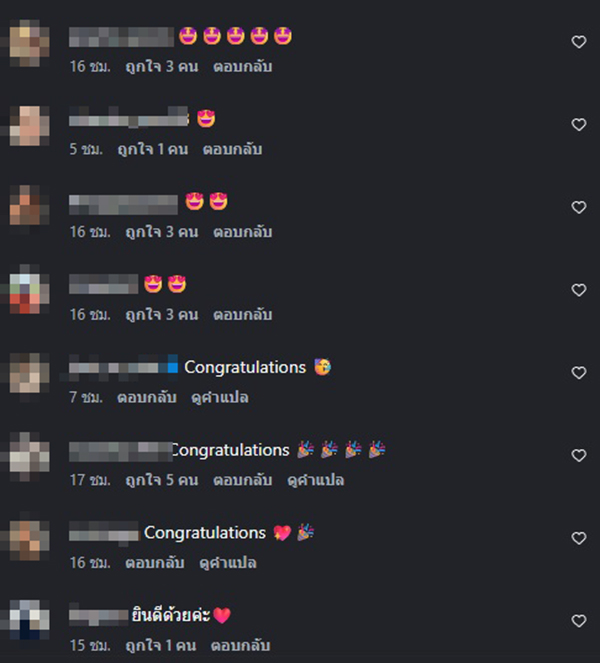 ซาร่า คาซิงกินี