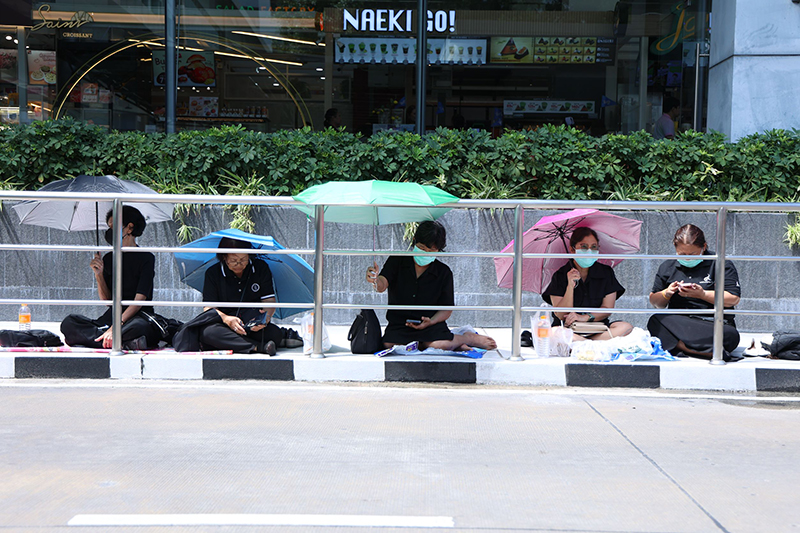 ประชาชน