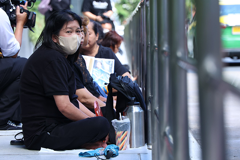 ประชาชน