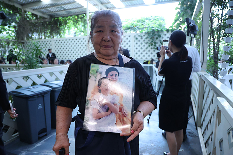 ประชาชน