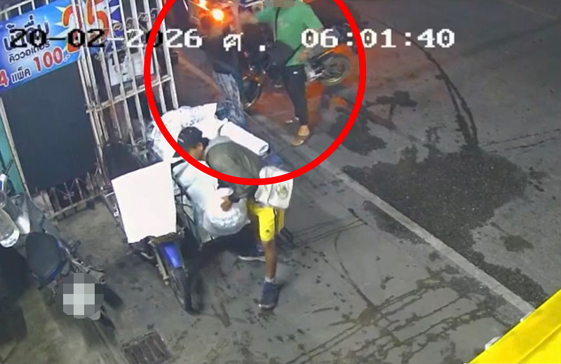 หนุ่มกร่างชักปืนขู่