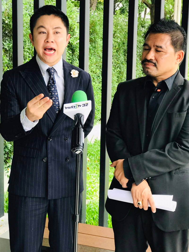 ทนายสายหยุด