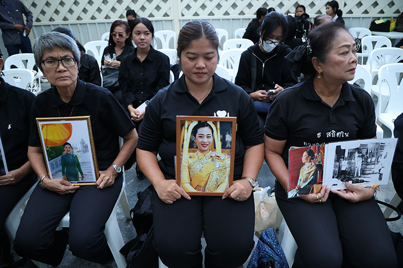 ประชาชน