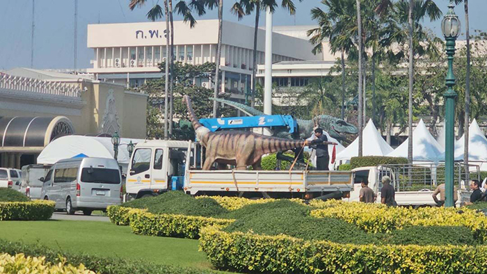 ทำเนียบ