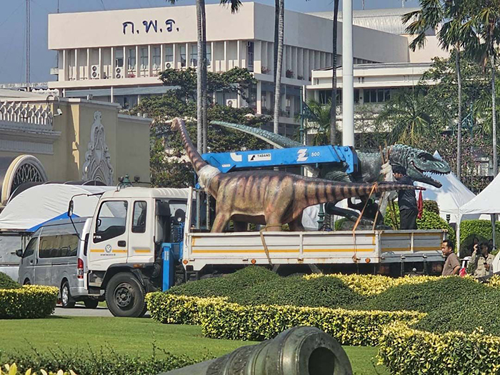 ทำเนียบ