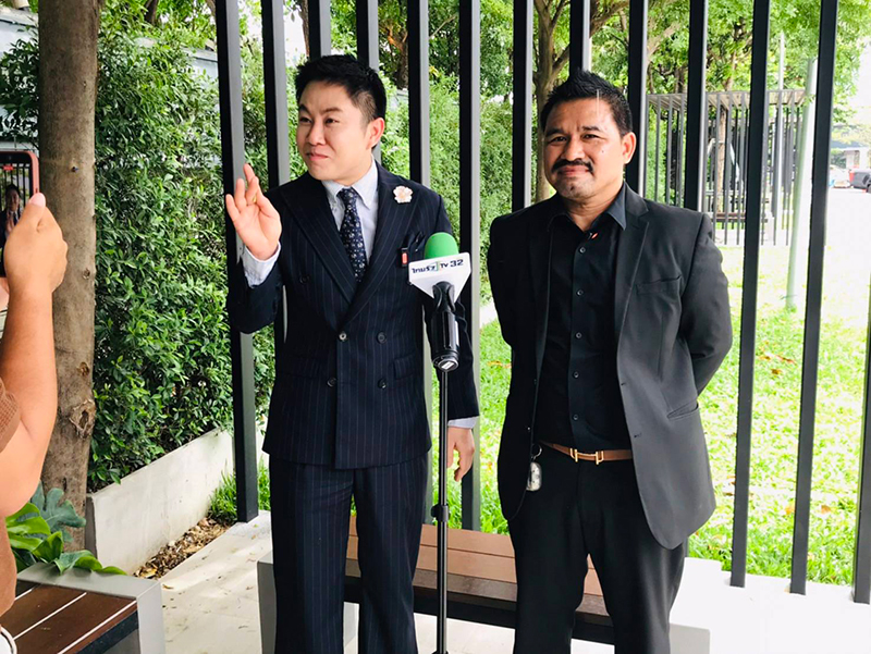 ทนายสายหยุด