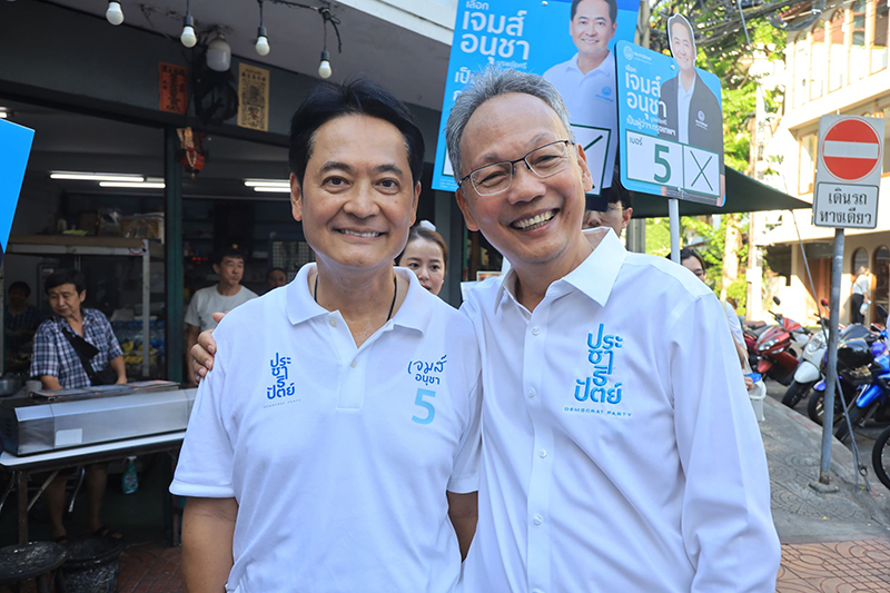 อนุชา