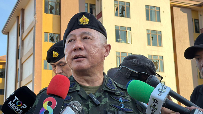 สแกมเมอร์