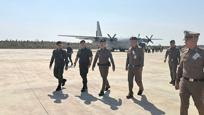 สแกมเมอร์