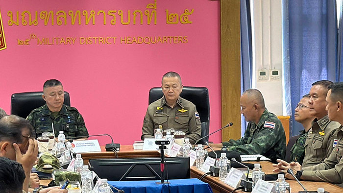 สแกมเมอร์